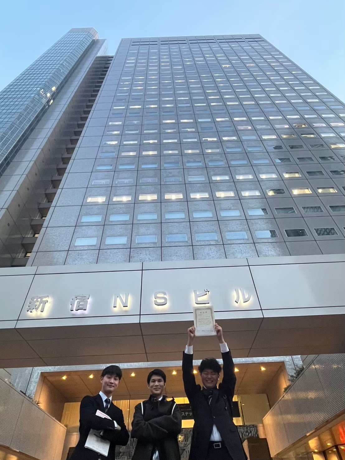 優秀レポート採択の写真